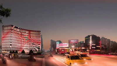 Starplace Kaohsiung
