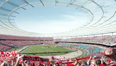 Silesian Stadium