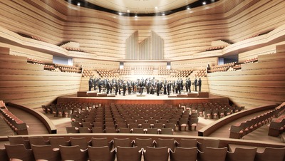 Beethoven Festspielhaus